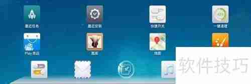 Java简介及主要应用领域