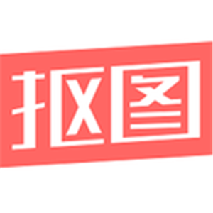 2022可以在原图修改文字的软件有哪些 不用抠图可以在原图修改的软件