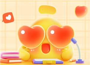 他趣一天有多少免费聊天次数 他趣免费聊天次数用完要充值吗