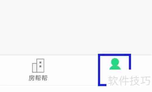 房帮帮经纪简体中文设置方法