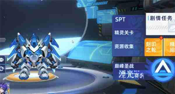 赛尔号巅峰之战镇魂约凡撒技能玩法技巧