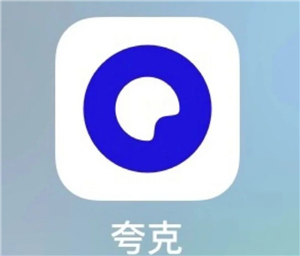 夸克小说模式怎么开启 去广告方法分享