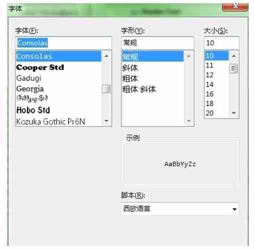 eclipse怎么设置字体大小？eclipse设置字体大小的方法