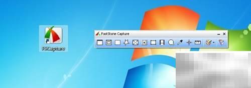 FastStone Capture录屏方法详解