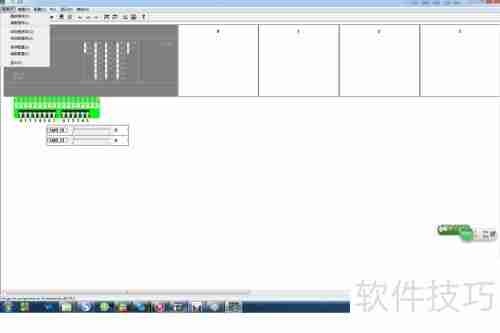 S7-200仿真软件使用指南