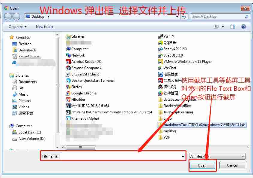 自动化测试上传文件之Sikuli图片识别代替AutoIT