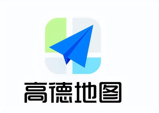 高德地图怎么添加位置 高德地图添加新位置的详细操作指南