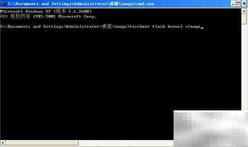 友坚5260内核烧写指南