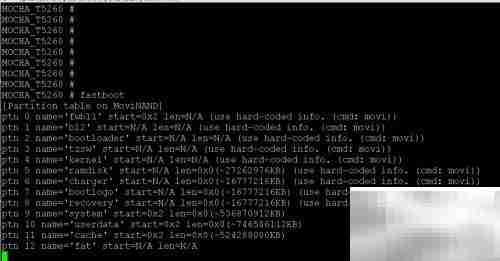 友坚5260内核烧写指南