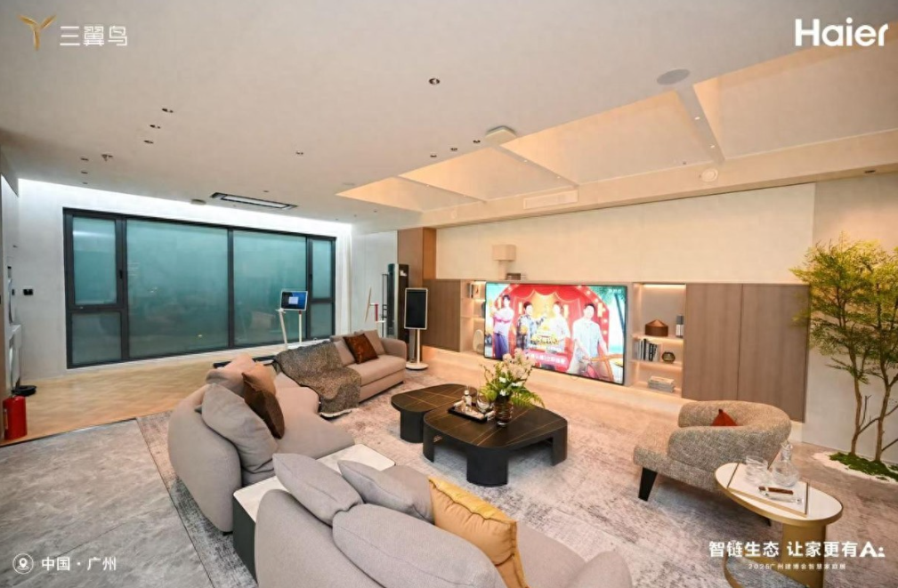 消费者享受AI家的便利,也要承受AI的烦恼