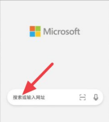 edge浏览器怎么设置搜索引擎 edge浏览器如何设置搜索引擎