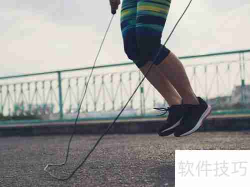 掌握双摇跳绳技巧,快速上手指南