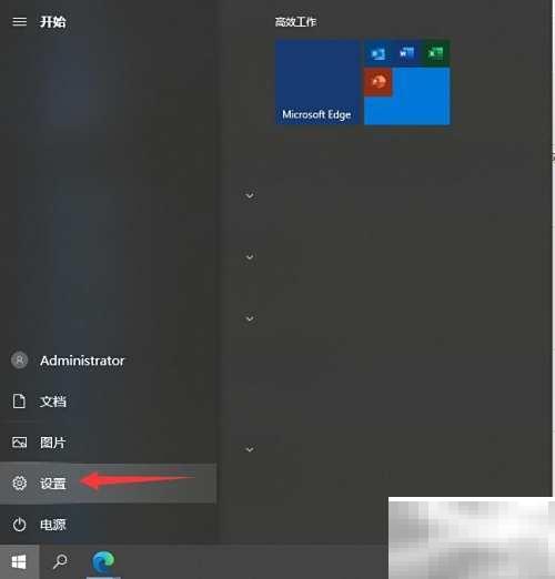 Win10网络连接问题解决大全