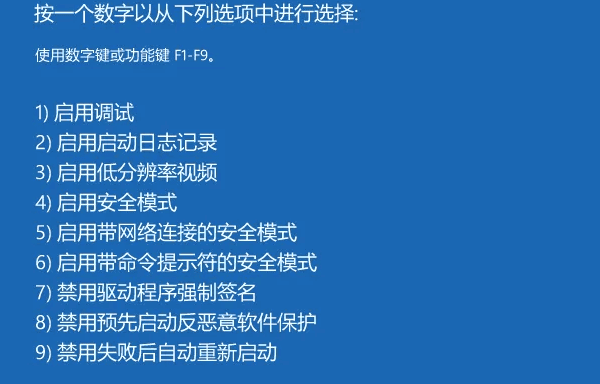 电脑死机画面卡住不动怎么办 解决办法来了！