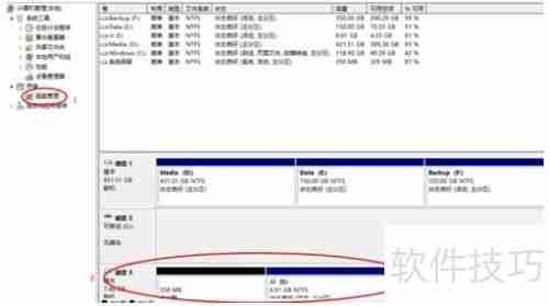 U盘容量变小？用这个工具轻松修复！