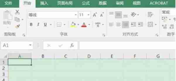 Microsoft Excel 2016怎么使用LEFTB函数-Microsoft Excel 2016使用LEFTB函数的方法