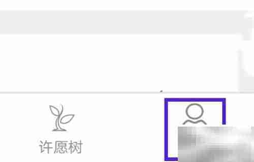 黄历在线客服联系方式