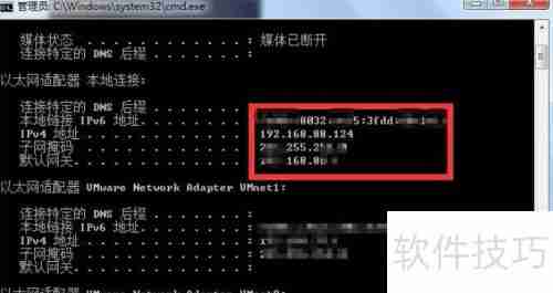 电脑被监控了？这些方法教你快速查出来！