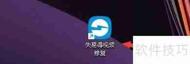 失易得视频修复程序使用mdat相同偏移位置的方法