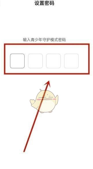 点淘app青少年模式怎么设置 青少年模式设置方法