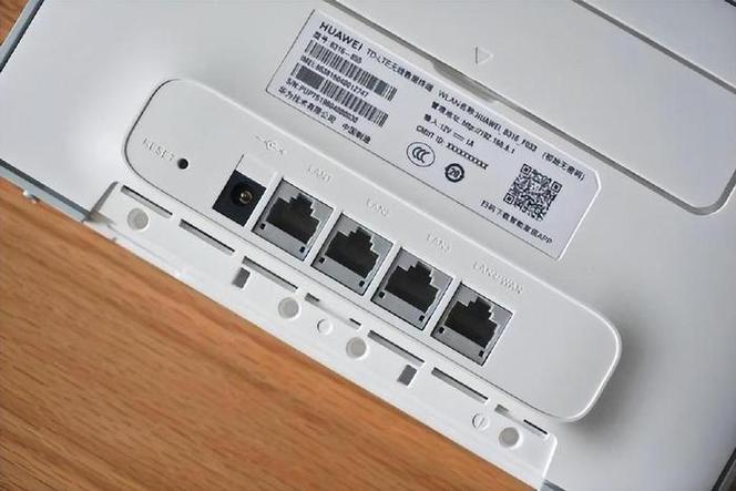 168.1.1的QoS功能怎么配置？优先级分配网络资源的步骤有哪些？