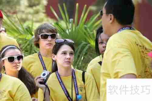 互联网旅游营销策略指南