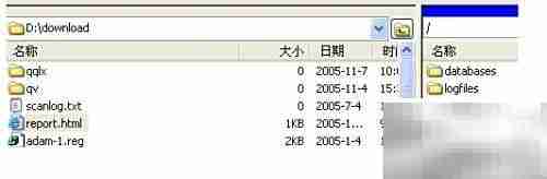 网站文件上传服务器方法