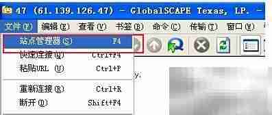 网站文件上传服务器方法
