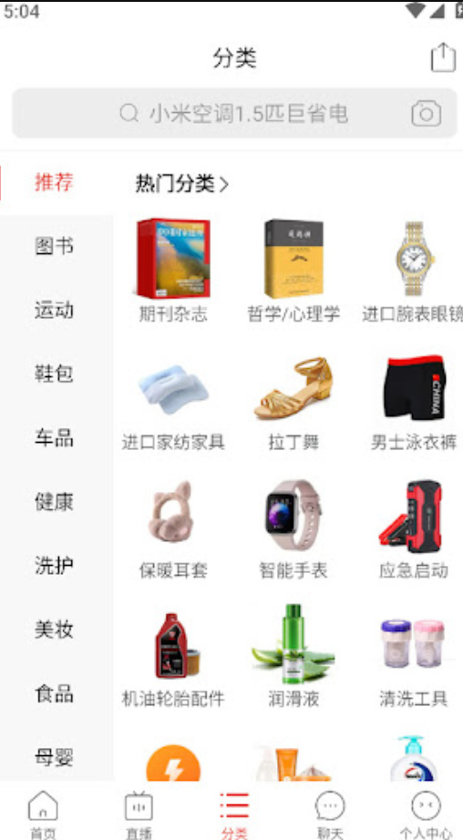 拼多多仅退款支持货到付款订单吗_货到付款订单退款流程