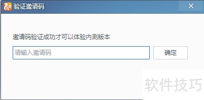 UC浏览器电脑版正式上线！