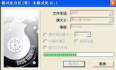 电脑硬盘坏了怎么办