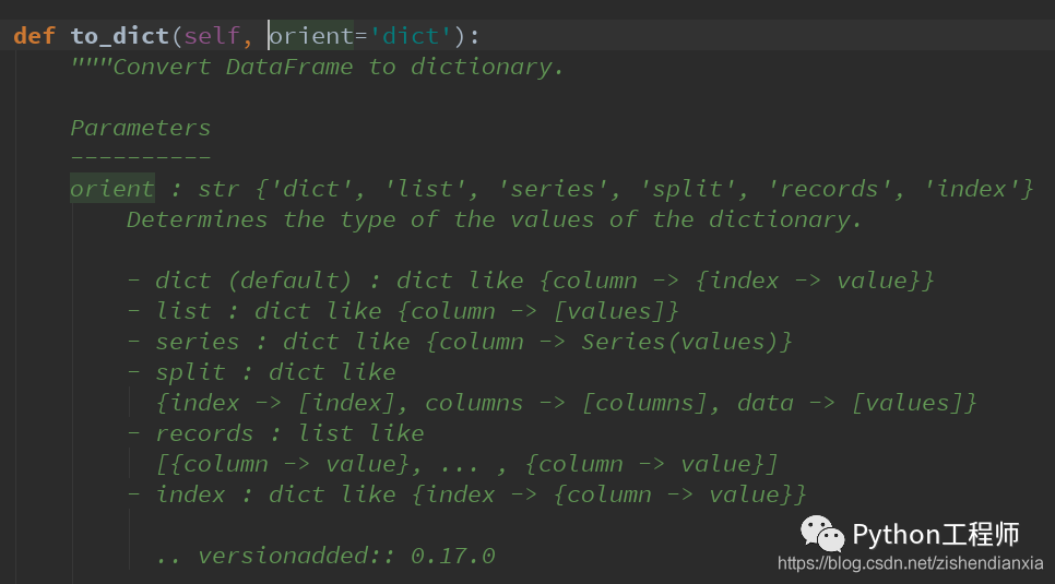 Python-科学计算-pandas-14-df按行按列进行转换