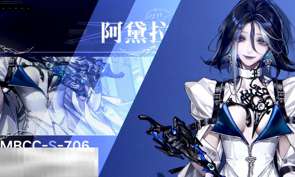 无期迷途阿黛拉技能怎么加点 阿黛拉技能加点建议