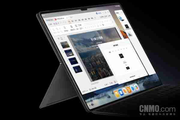华为发布擎云 C9 商务平板 搭载 13.2 英寸柔性 OLED 屏