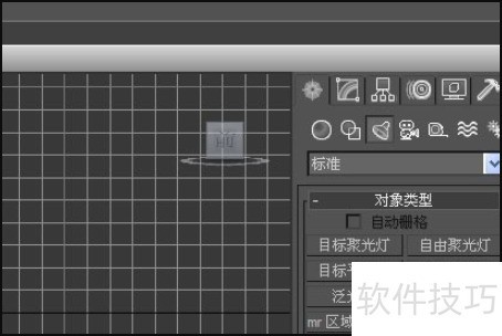 3Dmax灯光设置技巧：真实光影效果打造指南