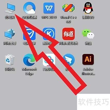 更改视频存储路径的实用方法