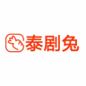 更新最快的几款追剧软件推荐