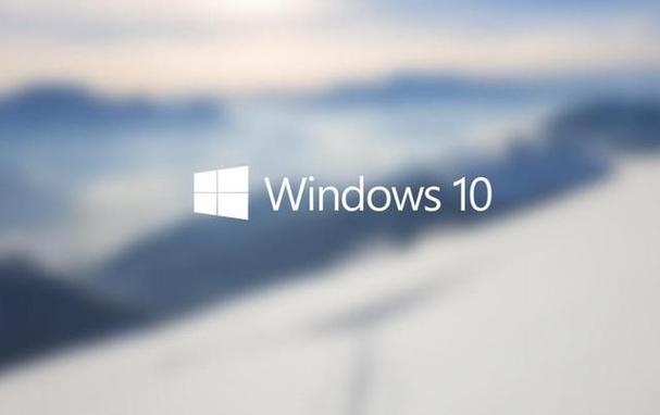 Win10虚拟内存设置方法详解