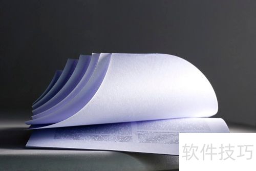 货运管理系统解决运输管理难题