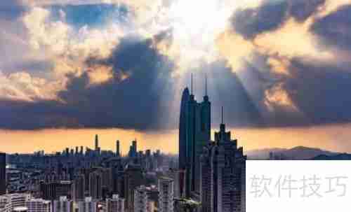 买房摇号攻略：流程、技巧全解析