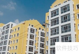 买房摇号全攻略：流程与技巧详解