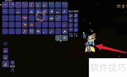 泰拉瑞亚星璇套装获取攻略