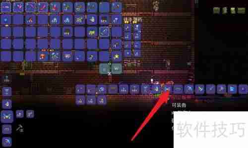 泰拉瑞亚星璇套装获取攻略