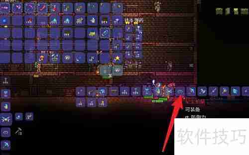 泰拉瑞亚星璇套装获取攻略