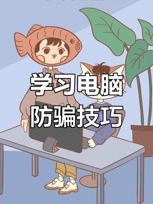 内存取证分析：使用Volatility检测隐藏威胁