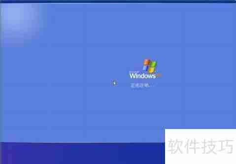 精灵虚拟光驱使用教程