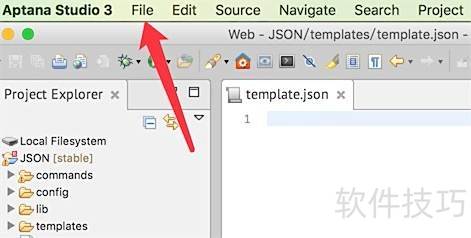 Aptana新建JavaScript文件方法