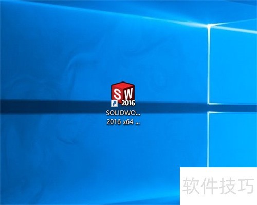 Solidworks中绘制的钣金如何展开？