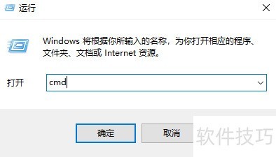 U盘分区教程：超简单操作指南