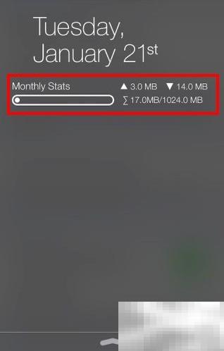 WeeTrackData7通知中心体验评测